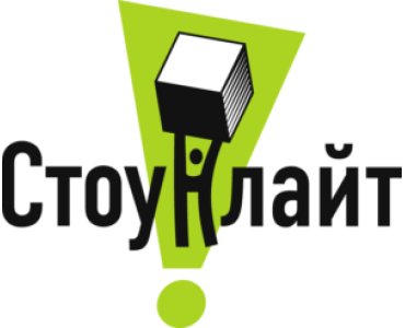 Стоунлайт Стоунлайт
