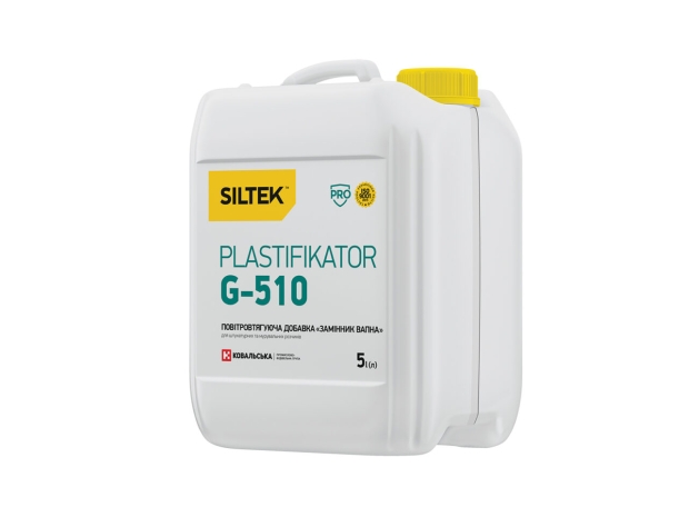 Пластифікатор Siltek Plastifikator G-510 для штукатурних та мурувальних розчинів «Замінник Вапна» (5 л)