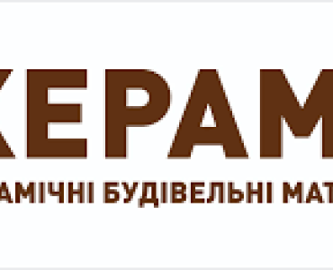 Керамейя Керамейя