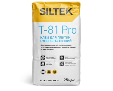 Клей для плитки високоеластичний Siltek Т-81 Pro (25 кг)