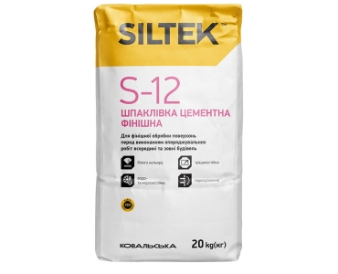 Шпаклевка цементная финишная Siltek S-12 (20кг)