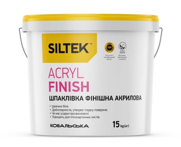 Шпаклівка фінішна акрилова Siltek Acryl Finish (15кг)