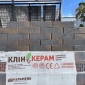 Кирпич клинкерный Керамейя, Рустика Графит 5 48% Клинкерам М-300