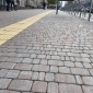 Тротуарная плитка Старый город 6 см, эверест