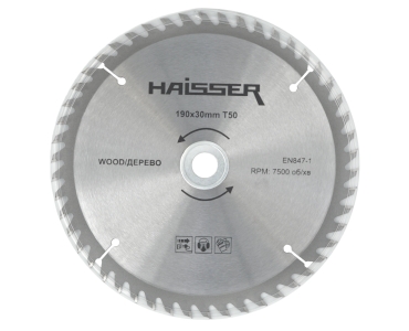 Диск пильний 190х30 50 зуб. по дереву HAISSER
