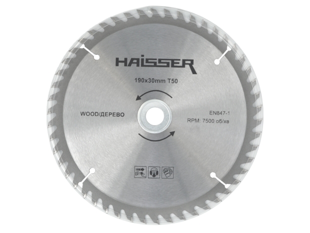 Диск пильний 190х30 50 зуб. по дереву HAISSER