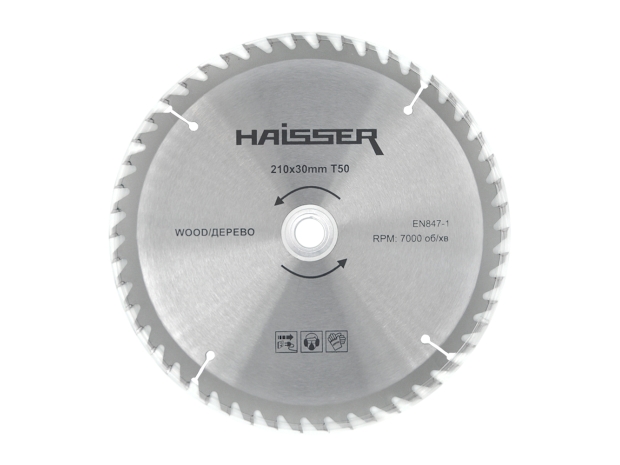 Диск пильний 210х30 50 зуб. по дереву HAISSER