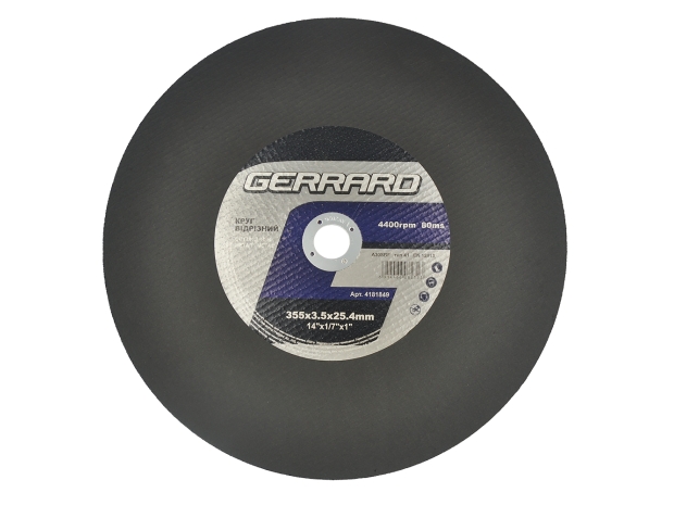 Круг відрізний по металу - 355х3,5х25,4 (GERRARD)