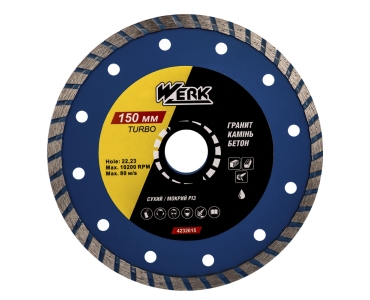 Диск алмазний Turbo 150x22.23мм 4232615 WERK