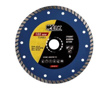 Диск алмазний Turbo 180x22.23мм 4232616 WERK