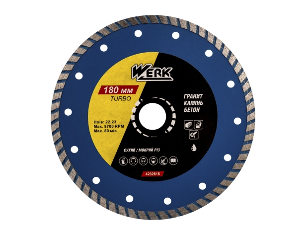 Диск алмазний Turbo 180x22.23мм 4232616 WERK