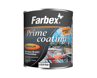Грунтовка антикорозійна Farbex ГФ-02 сіра 2.8 кг Грунтовка антикорозійна Farbex ГФ-02 сіра 2.8 кг