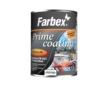 Грунтовка антикорозійна Farbex ГФ-02 сіра 0.9 кг Грунтовка антикорозійна Farbex ГФ-02 сіра 0.9 кг