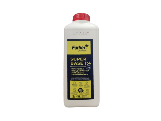 Грунтовка-концентрат SuperBase 1:4 глубокого проникновения Farbex 2 л