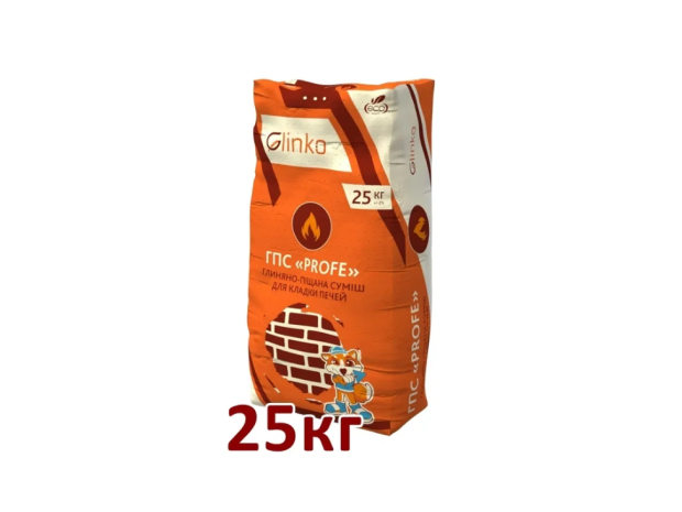 Смесь для кладки печей ГПС GlinKo PROFE 25 кг