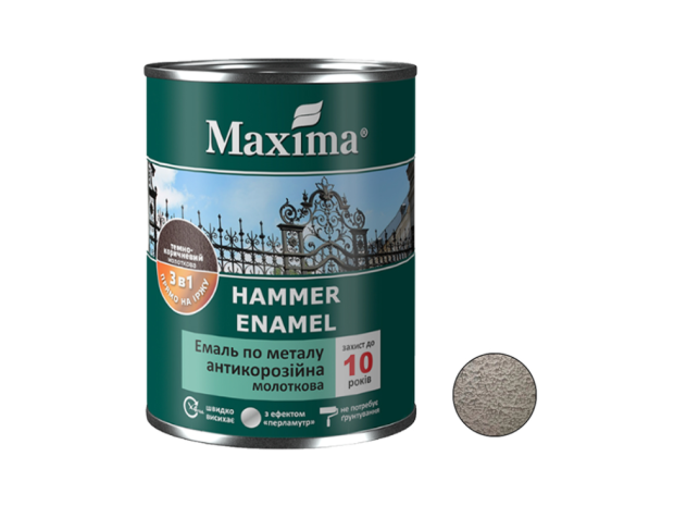 Емаль антикорозійна по металу 3в1 молоткова антрацит Maxima 0,75л