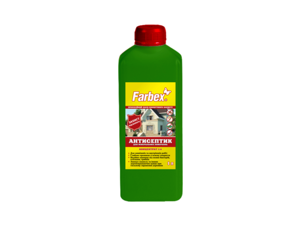 Антисептик для мінеральних поверхонь концентрат 1:4 Farbex 1л