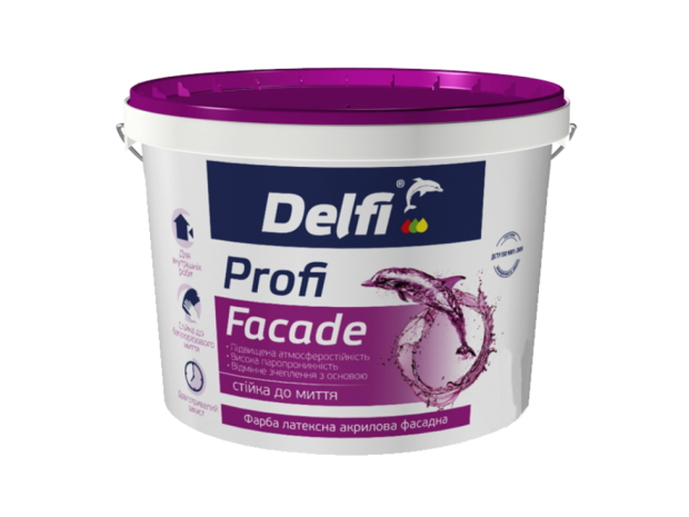 Фарба латексна акрилова фасадна Profi Facade Delfi 7 кг