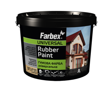 Фарба гумова Універсальна жовто-коричнева Farbex 3.5 кг