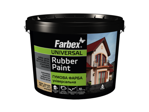 Фарба гумова Універсальна графіт Farbex 1,2 кг